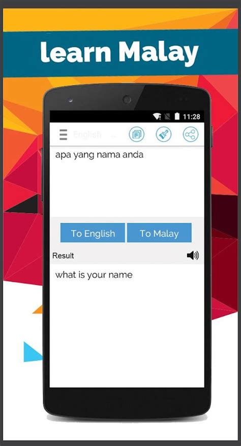 translate google english to malay